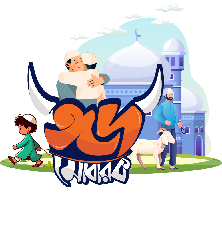 Eid Banner